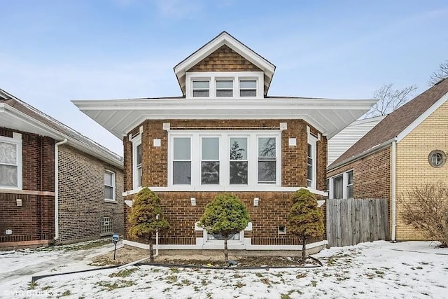 8504 S Essex Ave, Chicago, IL 60617 - photo 1
