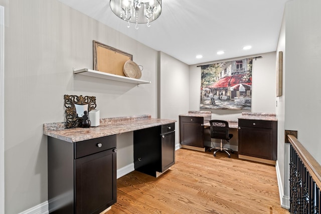 15 E Fairview St, Arlington Heights, IL 60005 - office with light wood-style flooring, a chandelier, and recessed lighting