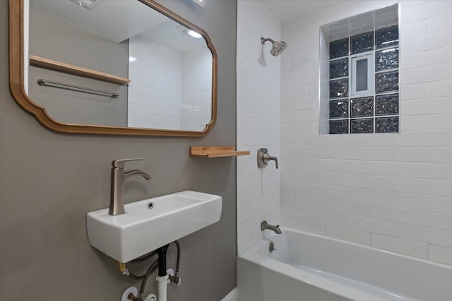 4351 S Forrestville Ave Unit G, Chicago, IL 60653 - full bath with  shower combination and a sink