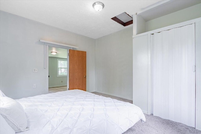 323 N 2nd Ave, Chenoa, IL 61726 - view of carpeted bedroom
