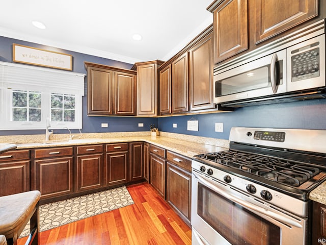 14951 S Preserve Dr, Lockport, IL 60441 - photo 8