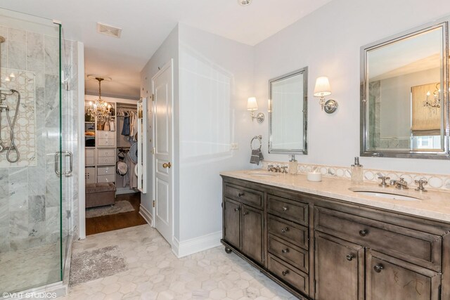 166 Holly St, Bolingbrook, IL 60490 - photo 20