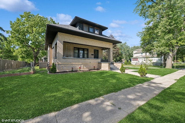 306 E Diggins St, Harvard, IL 60033 - photo 1