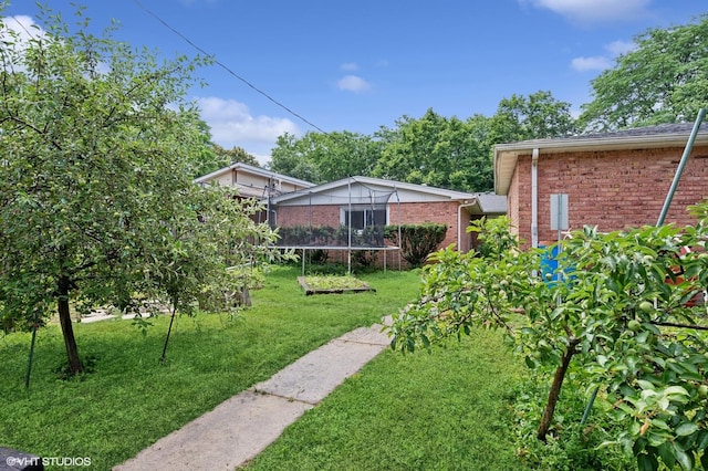 2417 Lyons St, Evanston, IL 60201 - view of grassy yard with a trampoline
