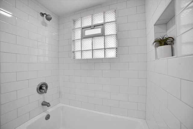 9444 Kelvin Ln Unit A-3211, Schiller Park, IL 60176 - full bath featuring shower / tub combination