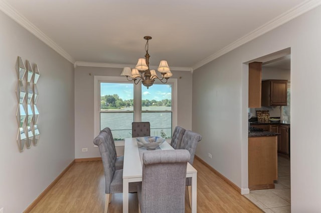 2123 Primrose Ln, Schaumburg, IL 60194 - photo 6