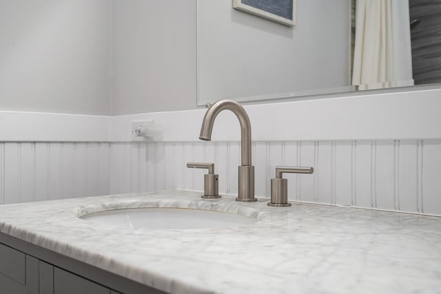 1024 Inverrary Ln Unit 1024, Deerfield, IL 60015 - bathroom view of vanity
