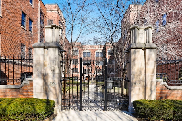1360 E Madison Park Unit B, Chicago, IL 60615 - view of gate
