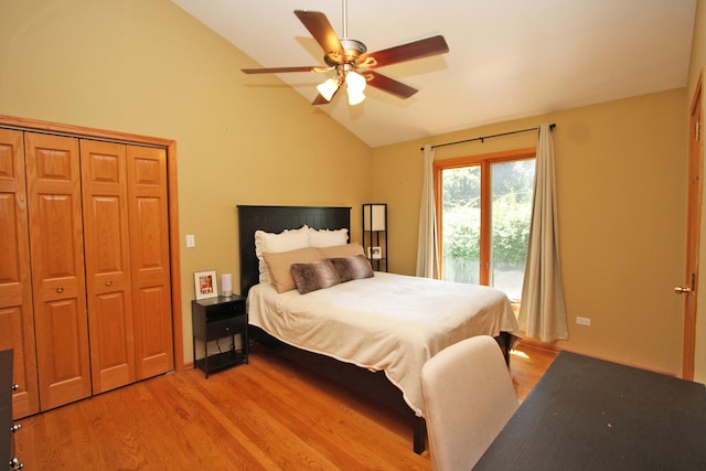 135 Miller Rd, Lake Zurich, IL 60047 - bedroom featuring light wood finished floors, lofted ceiling, access to exterior, and ceiling fan
