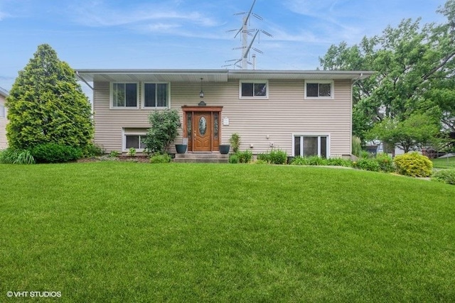 2S200 Valley Rd, Lombard, IL 60148 - bi-level home featuring a front lawn