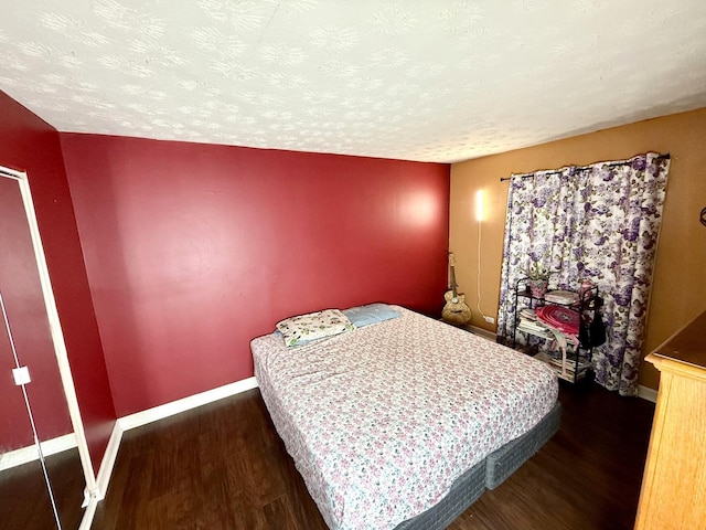 30W105 Maplewood Dr, Warrenville, IL 60555 - photo 8