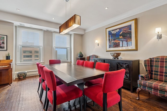 5000 S E End Ave Unit 18C, Chicago, IL 60615 - dining space featuring wood finished floors and recessed lighting