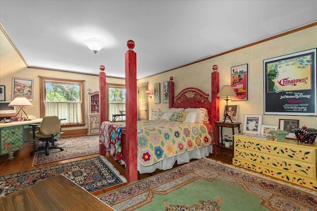 202 Greenwood St, Evanston, IL 60201 - photo 63