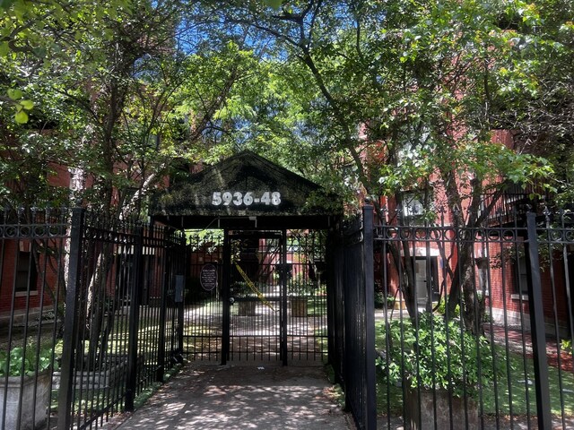 5940 S King Dr Unit 1E, Chicago, IL 60637 - photo 1