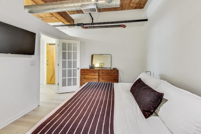 1740 N Maplewood Ave Unit 301, Chicago, IL 60647 - bedroom with wood finished floors and baseboards