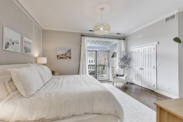 2625 N Ashland Ave Unit 3A, Chicago, IL 60614 - photo 14