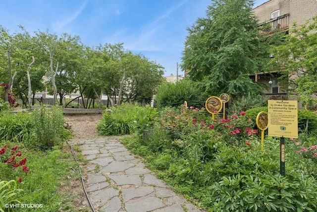 4637 N Drake Ave Unit 3, Chicago, IL 60625 - view of property's community