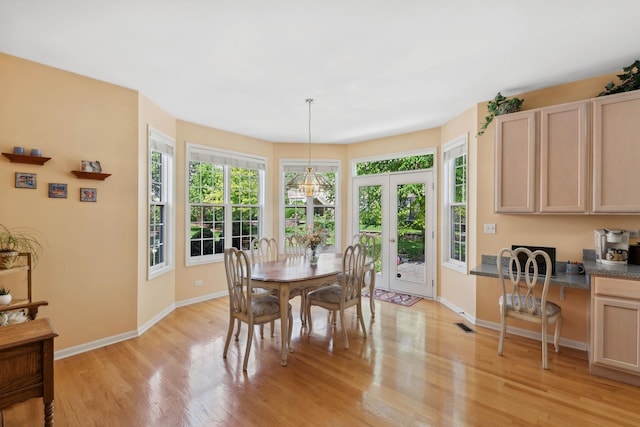 484 W Haleys Hill Ct, Palatine, IL 60074 - dining space featuring light wood-type flooring and baseboards