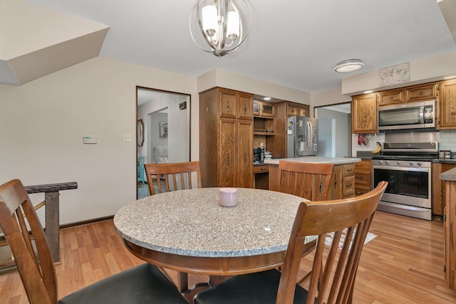 25049 W Kay Dr, Plainfield, IL 60586 - photo 14