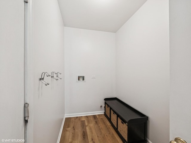627 Williams Way, Vernon Hills, IL 60061 - washroom with hookup for a washing machine and wood finished floors