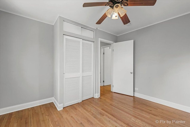 109 Woody Way, Oakwood Hills, IL 60013 - photo 15