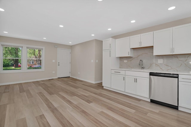 21655 Clyde Ave, Sauk Village, IL 60411 - photo 9