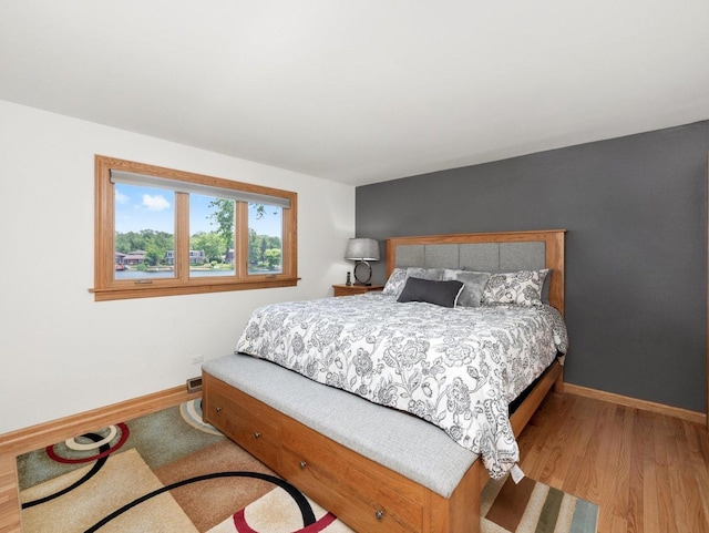 17229 University Ave, South Holland, IL 60473 - photo 17