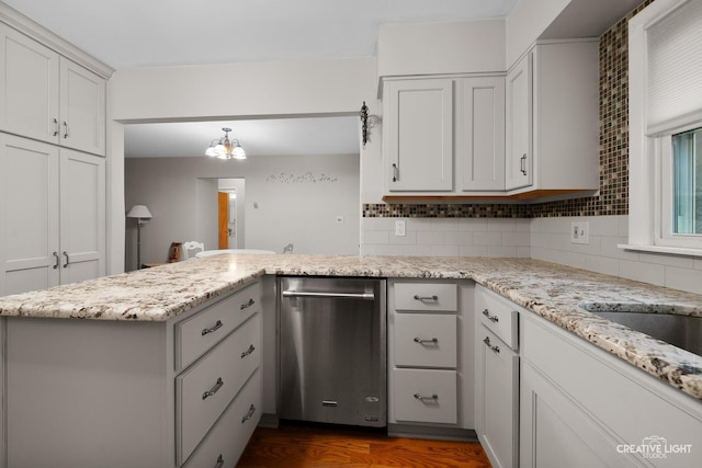 99 Park St, Oswego, IL 60543 - photo 5