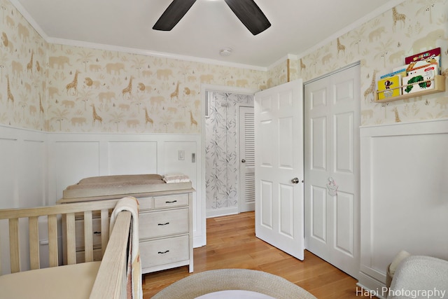 414 Cedar Cir, Streamwood, IL 60107 - photo 13