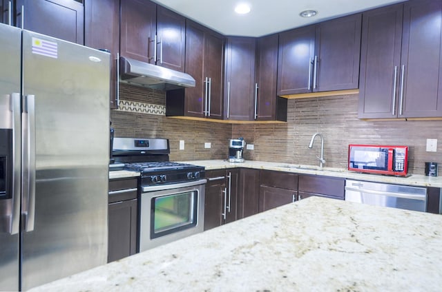 1649 Ashland Ave Unit 501, Des Plaines, IL 60016 - photo 9