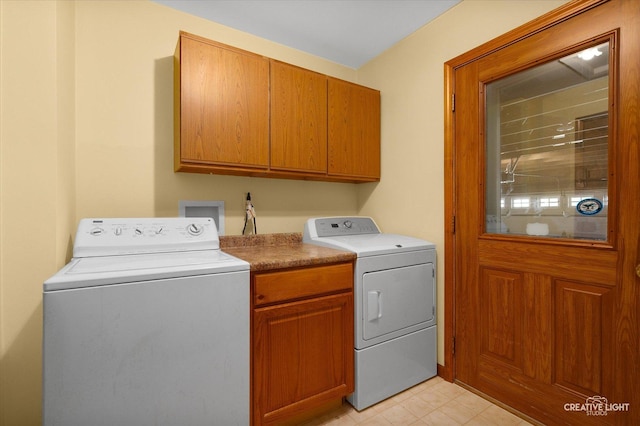 1225 Whitetail Ln, Sandwich, IL 60548 - laundry room with cabinet space and washing machine and dryer