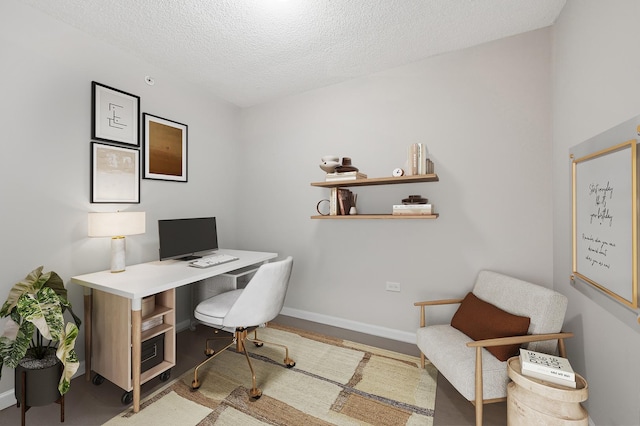 800 Elgin Rd Unit 1406, Evanston, IL 60201 - office featuring a textured ceiling and baseboards