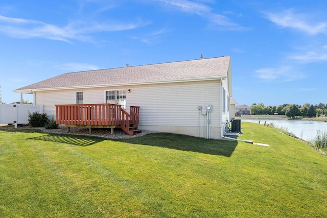 9 Astoria Way, Bloomington, IL 61704 - photo 46