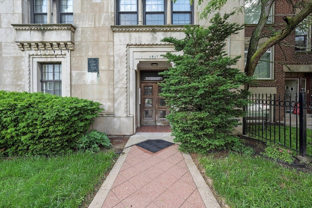 3017 E 78th St Unit 4B, Chicago, IL 60649 - entrance to property
