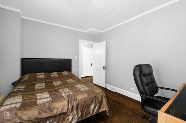 1521 Gunderson Ave, Berwyn, IL 60402 - photo 11