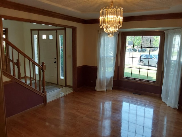 1694 Carthage Ct, Naperville, IL 60565 - photo 7