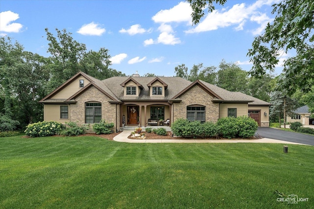 9N660 Whispering Springs Ln, Elgin, IL 60124 - photo 1