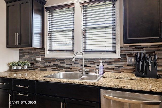 7829 Laporte Ave, Burbank, IL 60459 - photo 5