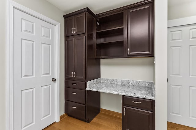 2909 N Sheridan Rd Unit 1601, Chicago, IL 60657 - unfurnished office with light wood-style floors