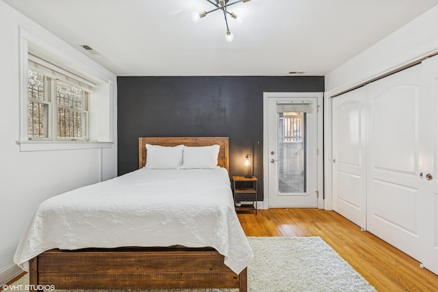4723 N Paulina St Unit Gn, Chicago, IL 60640 - photo 6
