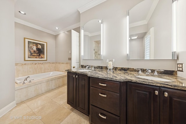 1384 Cranbrook Cir, Aurora, IL 60502 - photo 13