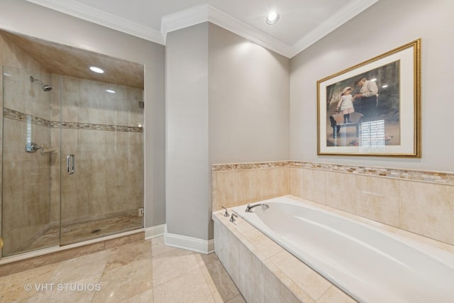 1384 Cranbrook Cir, Aurora, IL 60502 - photo 14
