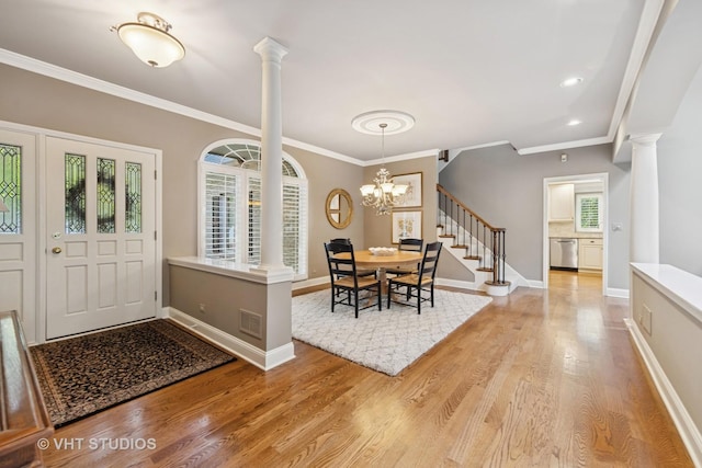 1384 Cranbrook Cir, Aurora, IL 60502 - photo 3