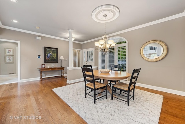 1384 Cranbrook Cir, Aurora, IL 60502 - photo 4