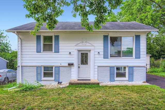 4723 Lee Ct, Richton Park, IL 60471 - split foyer home with brick siding