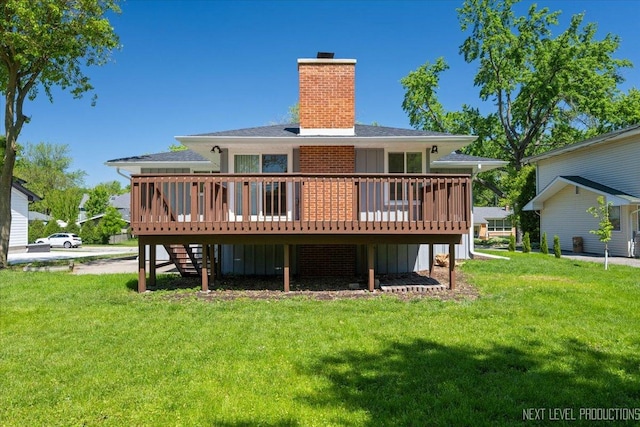 230 Elmwood Dr, Naperville, IL 60540 - photo 2