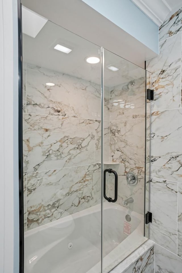 4546 Howard St, Skokie, IL 60076 - full bath featuring combined bath / shower with glass door