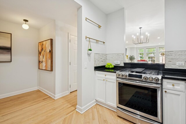 3835 N Ashland Ave Unit 1N, Chicago, IL 60613 - photo 12