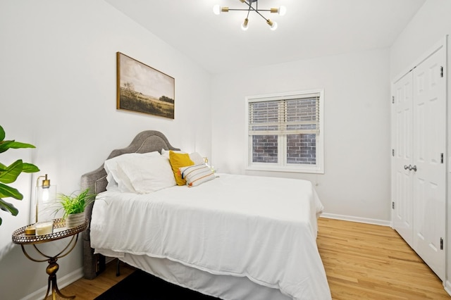 3835 N Ashland Ave Unit 1N, Chicago, IL 60613 - photo 19