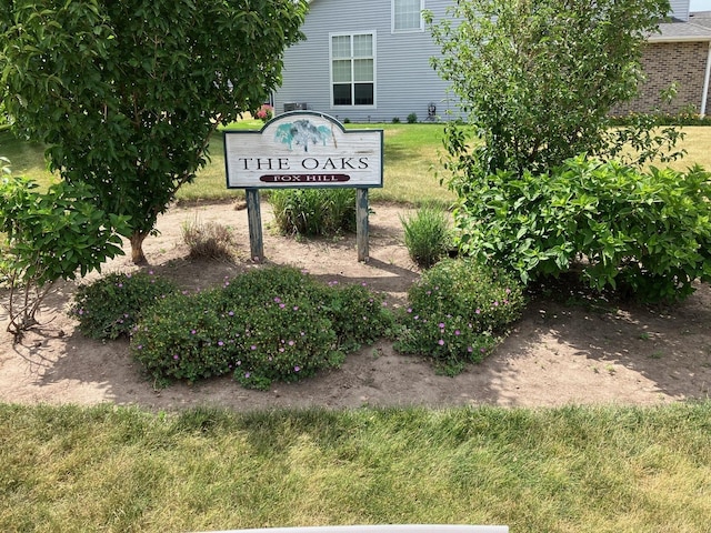 1517 Stoneridge Ct, Yorkville, IL 60560 - community / neighborhood sign featuring a yard